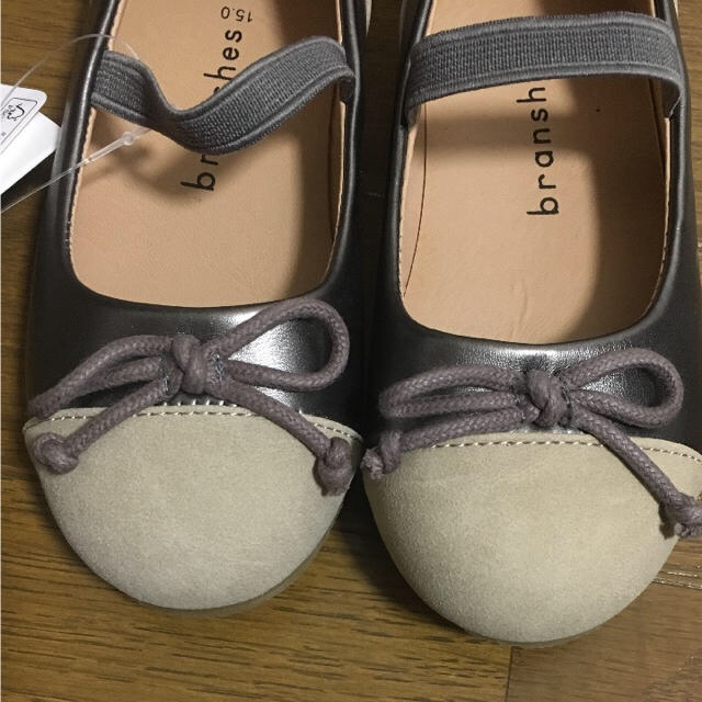 Branshes(ブランシェス)の新品  ブランシェス  15センチ キッズ/ベビー/マタニティのキッズ靴/シューズ(15cm~)(その他)の商品写真