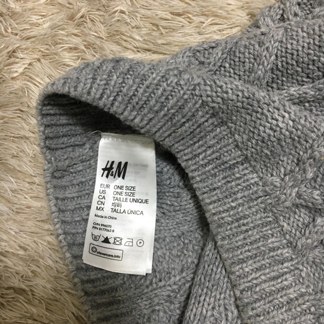 H&M(エイチアンドエム)のH&M ニット帽  レディースの帽子(ニット帽/ビーニー)の商品写真