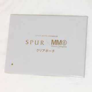 エムエムシックス(MM6)のSPUR 11月号 付録 MM⑥ maison  margiela クリアポーチ(ポーチ)