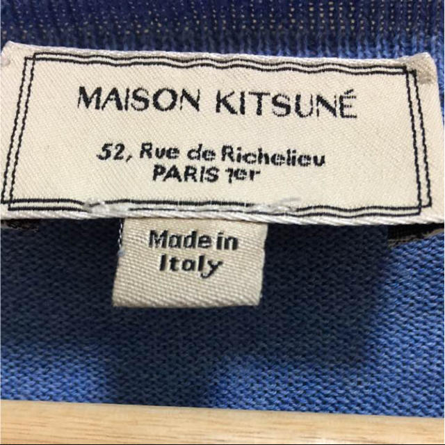 MAISON KITSUNE'(メゾンキツネ)の✳︎専用です✳︎メゾンキツネ  ダブルワッペン  ニット レディースのトップス(ニット/セーター)の商品写真