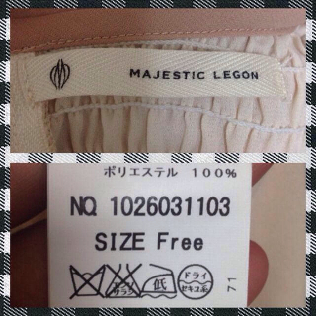 MAJESTIC LEGON(マジェスティックレゴン)のあっこさま 25日までお取り置き レディースのトップス(シャツ/ブラウス(長袖/七分))の商品写真