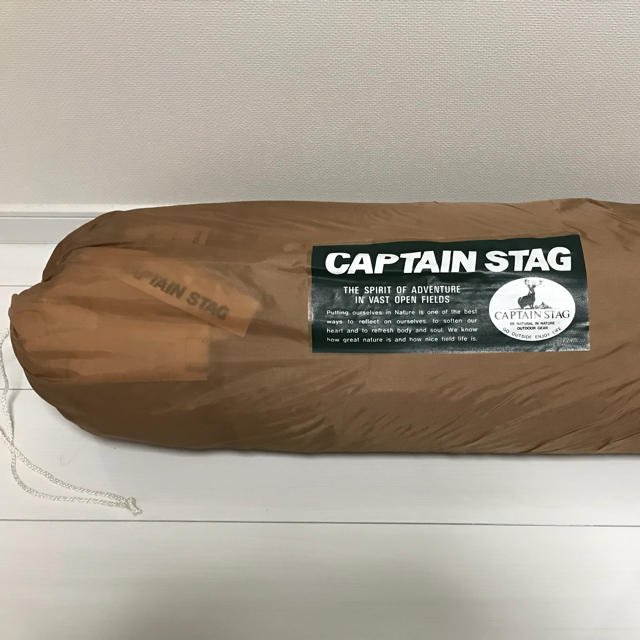 CAPTAIN STAG(キャプテンスタッグ)の キャプテンスタッグ ラニーメッシュタープテント M-8717 コールマン スポーツ/アウトドアのアウトドア(テント/タープ)の商品写真