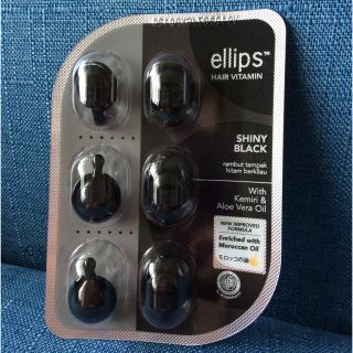 エリップス(ellips)のellips シャイニーブラック(トリートメント)