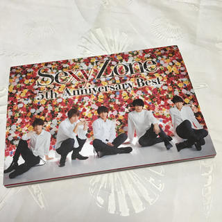 セクシー ゾーン(Sexy Zone)のSexy Zone 5th Anniversary Best 初回限定盤A(ミュージック)