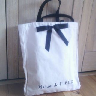 メゾンドフルール(Maison de FLEUR)の☆Maison   de  FLEUR 　未使用💛キャンバス トートバッグ💛　(トートバッグ)