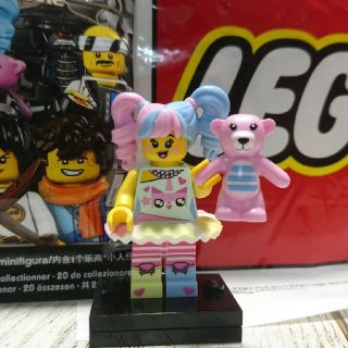 レゴ(Lego)のレゴ フィグ ニンジャゴー(積み木/ブロック)