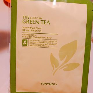 トニーモリー(TONY MOLY)のトニーモリー ザ チョクチョク グリーンティー シートマスク 10枚セット(パック/フェイスマスク)