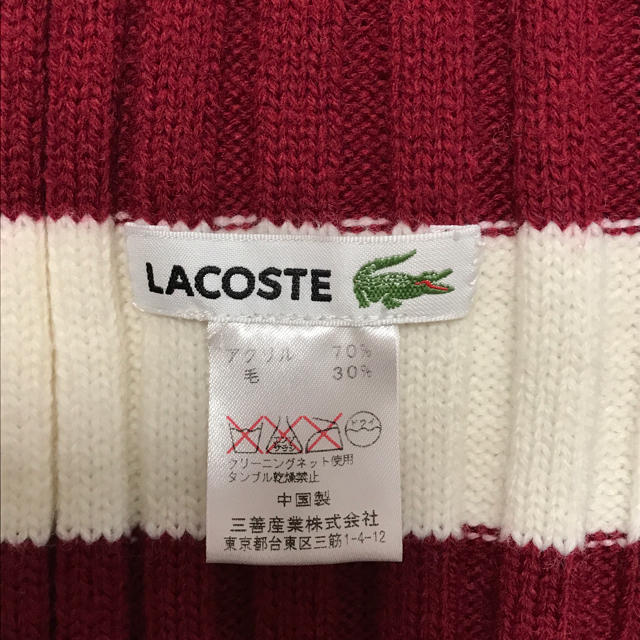 LACOSTE(ラコステ)のラコステ マフラー レディースのトップス(ニット/セーター)の商品写真