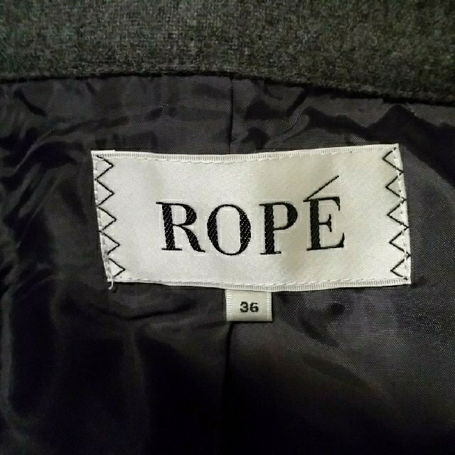 ROPE’(ロペ)の【Oちゃん様専用】ROPE 新品2点セット レディースのスカート(ひざ丈スカート)の商品写真