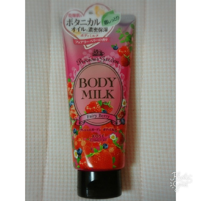 KOSE COSMEPORT(コーセーコスメポート)のPrecious Garden BODY MILK コスメ/美容のボディケア(ボディローション/ミルク)の商品写真