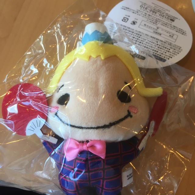 Hey Say Jump ぬいぐるみマスコット 山田くんの通販 By Me Me S Shop ラクマ Hey Say Jump ぬいぐるみマスコット 山田くんの通販 By Me Me S Shop ラクマ