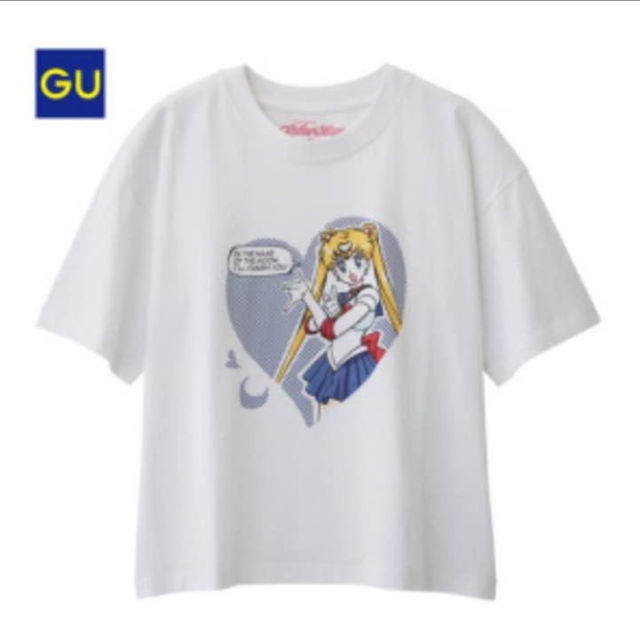 GU(ジーユー)のジーユー セーラームーン コラボ レディースのトップス(その他)の商品写真