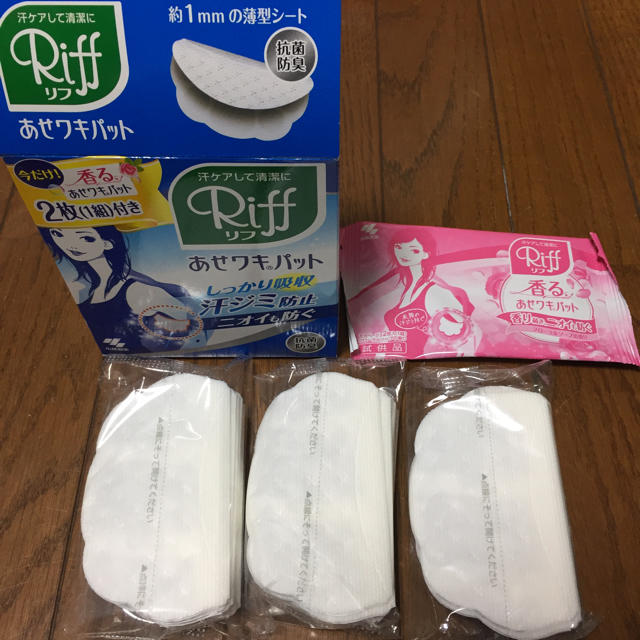 小林製薬(コバヤシセイヤク)の汗ワキパット  Riff コスメ/美容のボディケア(制汗/デオドラント剤)の商品写真