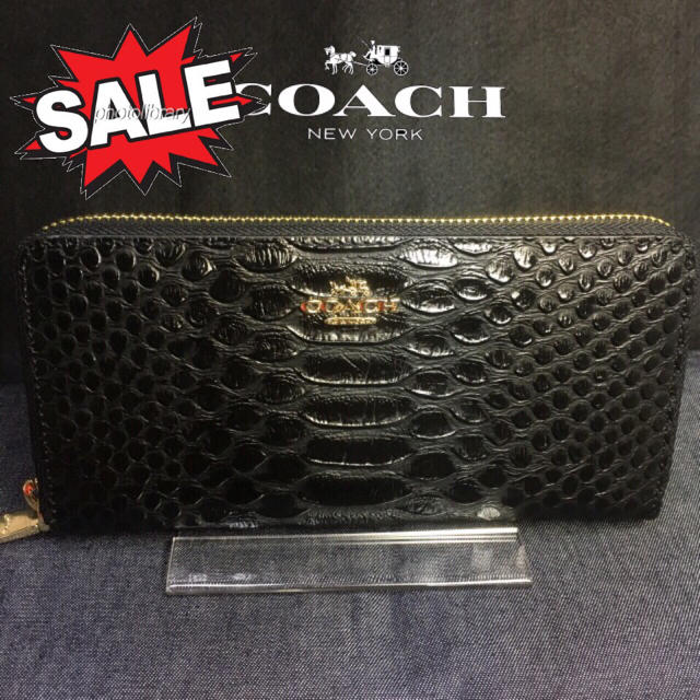 新品/未使用品　COACH エンボスドスネークレザー 長財布  ブラック