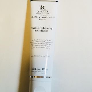 キールズ(Kiehl's)のキールズDS CW エクスフォリエーター スクラブ洗顔料 125ml(洗顔料)