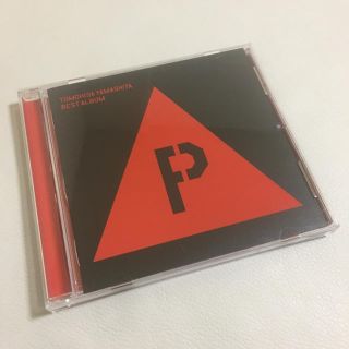 ヤマシタトモヒサ(山下智久)の山下智久 BEST ALBUM YAMA-P 初回限定盤B 未再生(アイドルグッズ)