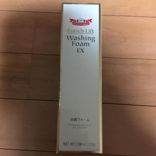 ドクターシーラボ(Dr.Ci Labo)のもも様専用 ドクターシーラボ 洗顔フォーム 新品(洗顔料)