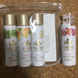 マリエオーガニクス(Malie Organics)のpigu様専用(ボディクリーム)