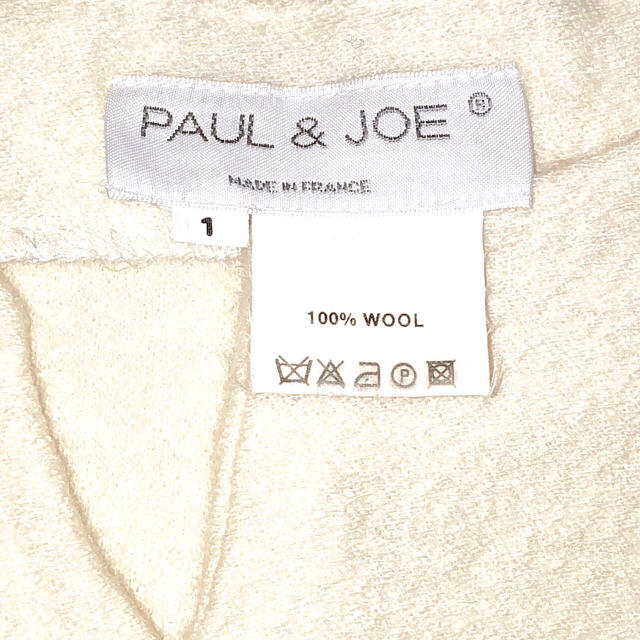 PAUL & JOE(ポールアンドジョー)のPAUL & JOE 半袖ニット ウール100 アイボリー レディースのトップス(ニット/セーター)の商品写真