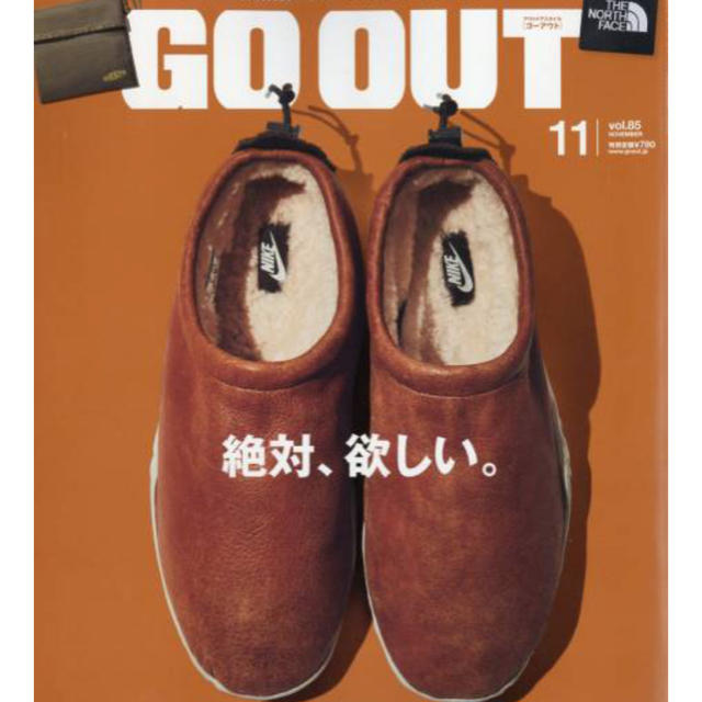 Ron Herman(ロンハーマン)の【新品】NIKE AIR MOC BONBER✖︎ロンハーマン メンズの靴/シューズ(スニーカー)の商品写真