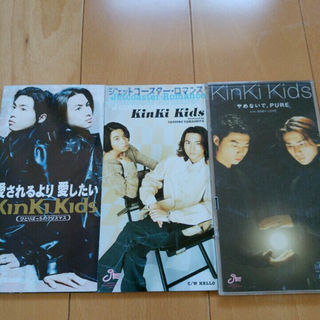 キンキキッズ(KinKi Kids)のKinKi Kids　CD(ポップス/ロック(邦楽))