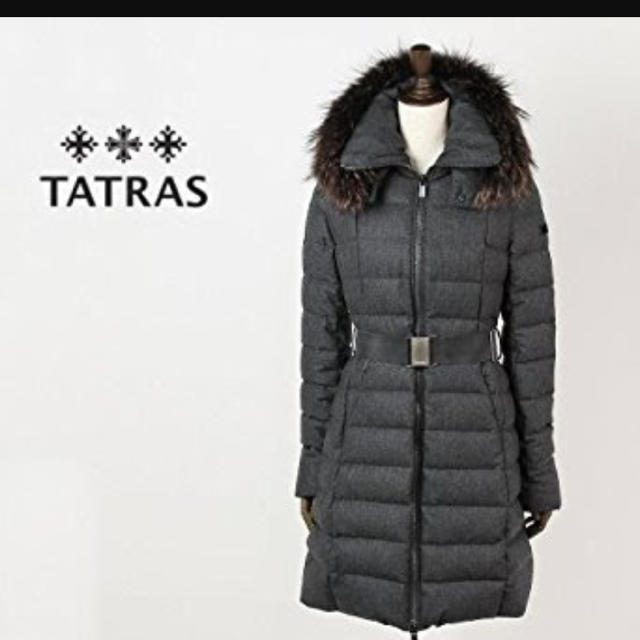 お気にいる タトラス ダウンコート カシミヤ混 ウール TATRAS - ダウン