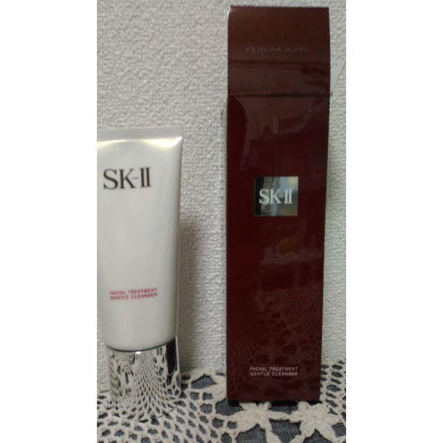 SK-II(エスケーツー)の【値下げしました】SKｰⅡフェイシャルトリートメントジェントルクレンザー コスメ/美容のスキンケア/基礎化粧品(クレンジング/メイク落とし)の商品写真
