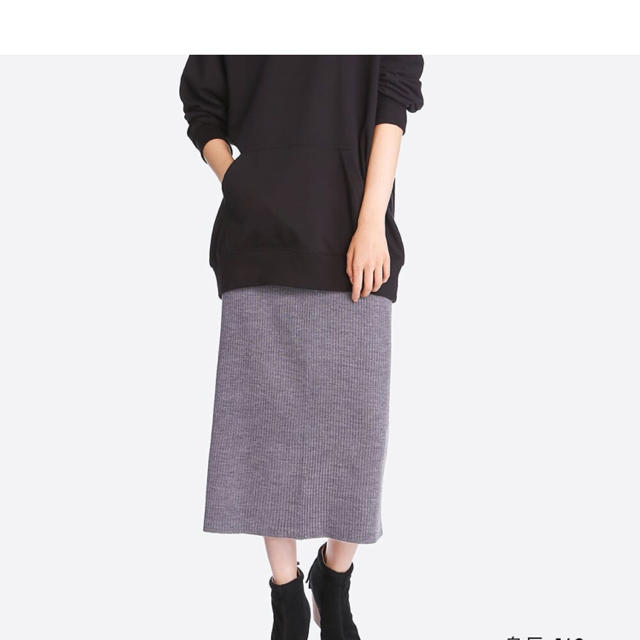 UNIQLO(ユニクロ)のメリノブレントリブニットスカート グレー レディースのスカート(ロングスカート)の商品写真