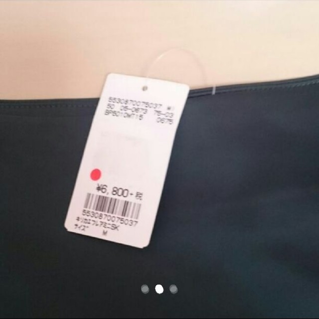 BLISS POINT(ブリスポイント)の新品未使用 ブリスポイント ディープグリーンサテンスカート レディースのスカート(ひざ丈スカート)の商品写真