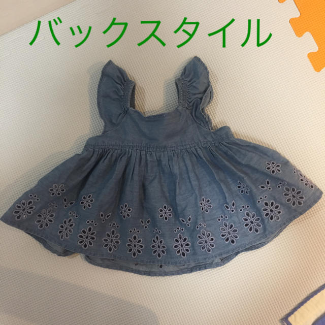 GAP(ギャップ)の50センチサイズ baby GAP 2着セット(着用歴あり) キッズ/ベビー/マタニティのベビー服(~85cm)(肌着/下着)の商品写真