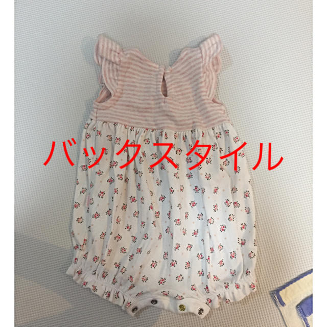 GAP(ギャップ)の50センチサイズ baby GAP 2着セット(着用歴あり) キッズ/ベビー/マタニティのベビー服(~85cm)(肌着/下着)の商品写真