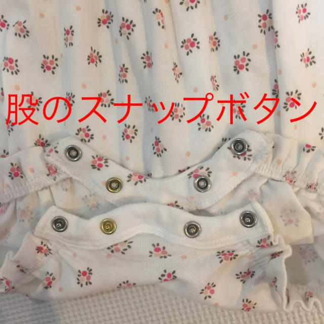 GAP(ギャップ)の50センチサイズ baby GAP 2着セット(着用歴あり) キッズ/ベビー/マタニティのベビー服(~85cm)(肌着/下着)の商品写真