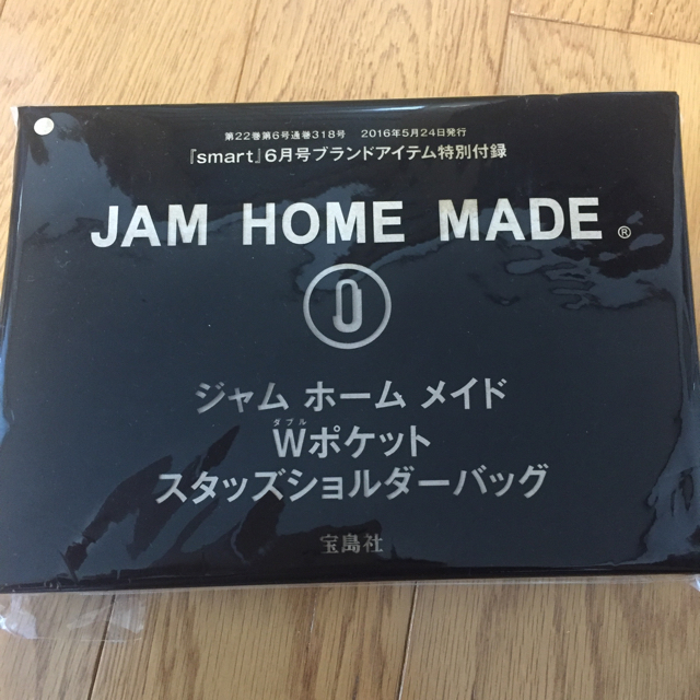 JAM HOME MADE & ready made(ジャムホームメイドアンドレディメイド)の新品 未開封  smart  2016年6月号付録 メンズのバッグ(ショルダーバッグ)の商品写真