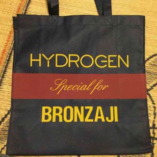 ハイドロゲン(HYDROGEN)の新品未使用 ハイドロゲン(エコバッグ)