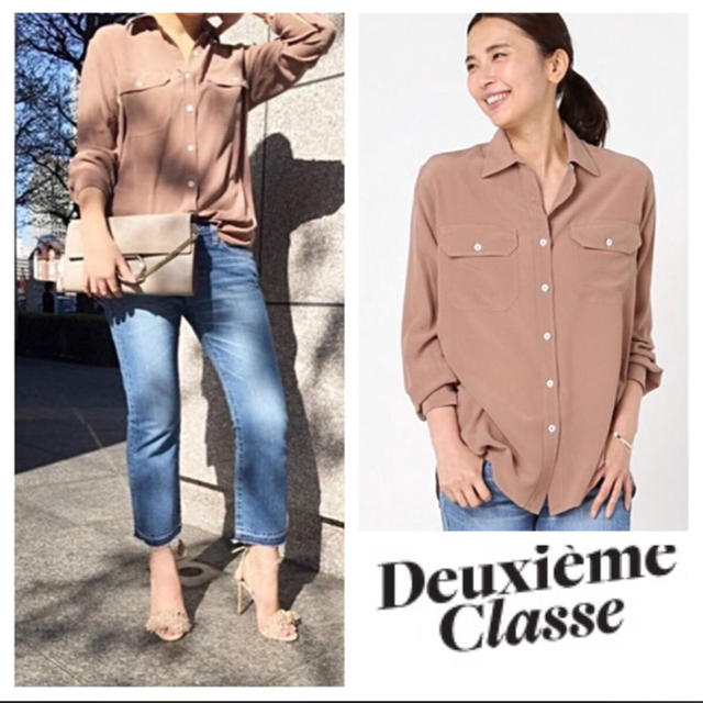 DEUXIEME CLASSE(ドゥーズィエムクラス)のお取り置き中🌸定価4万円◆BARENA VENEZIA ロングスリーブシャツ◆ レディースのトップス(シャツ/ブラウス(長袖/七分))の商品写真