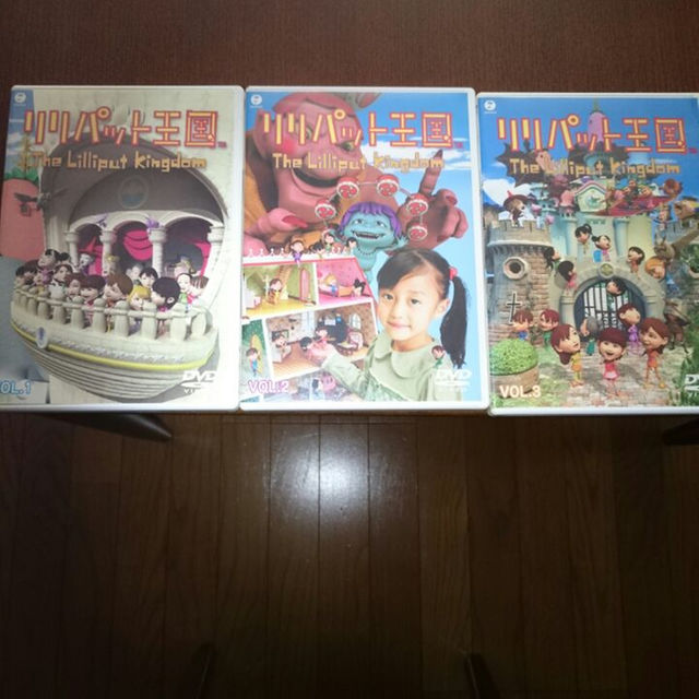 リリパット王国、DVD3枚組 エンタメ/ホビーのエンタメ その他(その他)の商品写真
