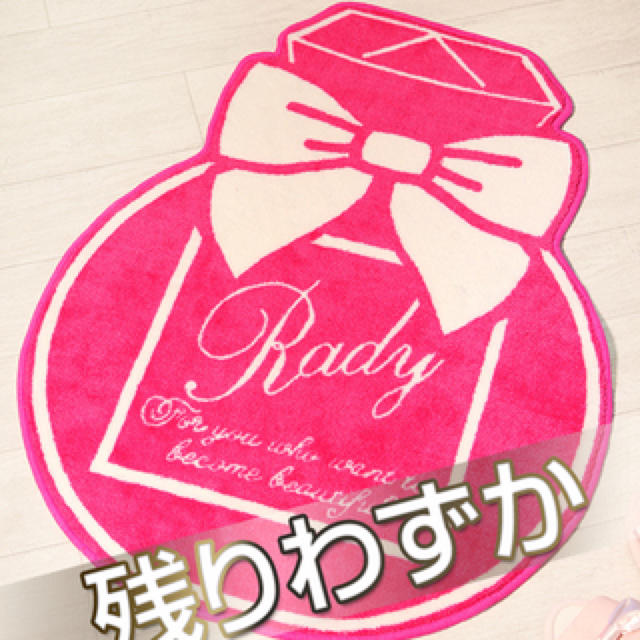 Rady(レディー)のRady パフュームラグマット ノベルティ ピンク 黒 エンタメ/ホビーのコレクション(ノベルティグッズ)の商品写真