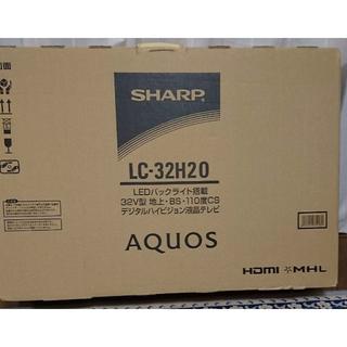 シャープ(SHARP)のAQUOS　32型　テレビ　SHARP　LC-32H20(テレビ)