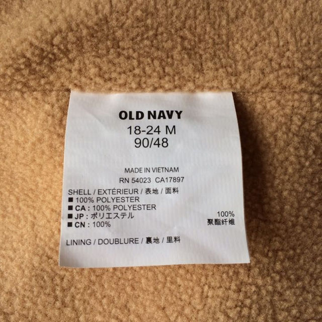 Old Navy(オールドネイビー)のoldnavy☆kids☆ダウンジャケット☆18-24m キッズ/ベビー/マタニティのベビー服(~85cm)(その他)の商品写真