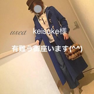 サンタモニカ(Santa Monica)の-*📘used📘*- 【美品】duffle coat/レトロブルー 9号✨(ダッフルコート)