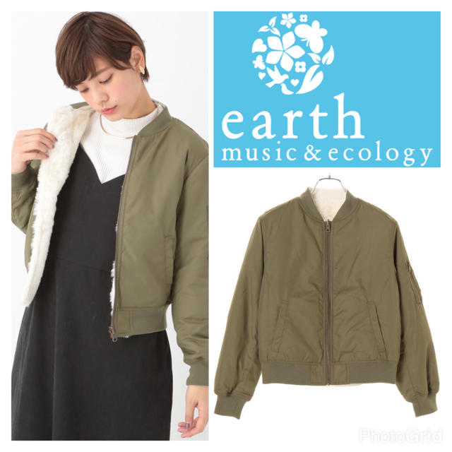 earth music & ecology(アースミュージックアンドエコロジー)の2way ブルゾン MA1 アース ミュージックアンドエコロジー レディースのジャケット/アウター(ブルゾン)の商品写真