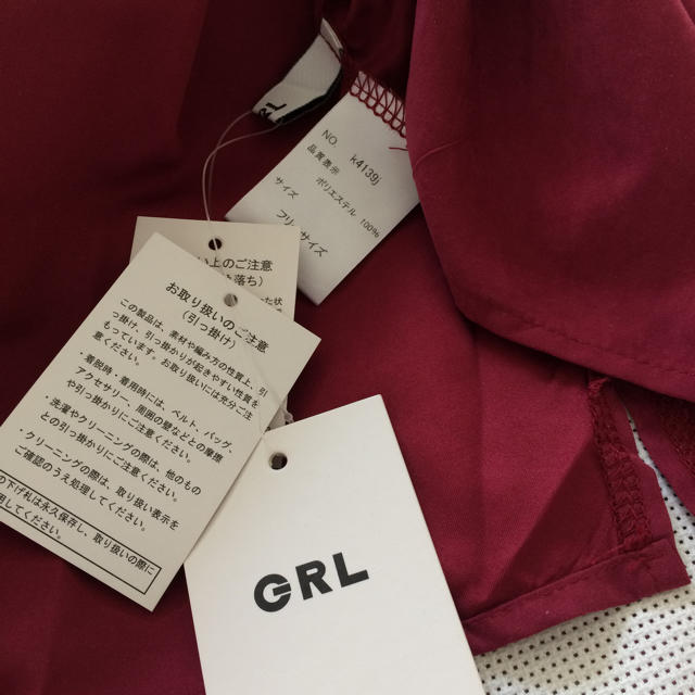 GRL(グレイル)のGRL  バルーンスリーブ   レディースのトップス(シャツ/ブラウス(長袖/七分))の商品写真