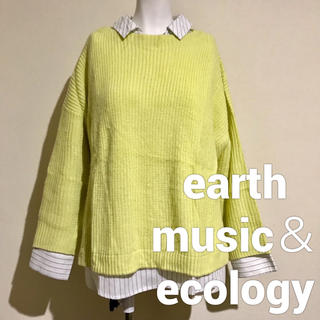 アースミュージックアンドエコロジー(earth music & ecology)のearth music＆ecology シャツ＆ニットセット 新品未使用(ニット/セーター)