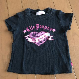 エル(ELLE)のエルのTシャツ(その他)