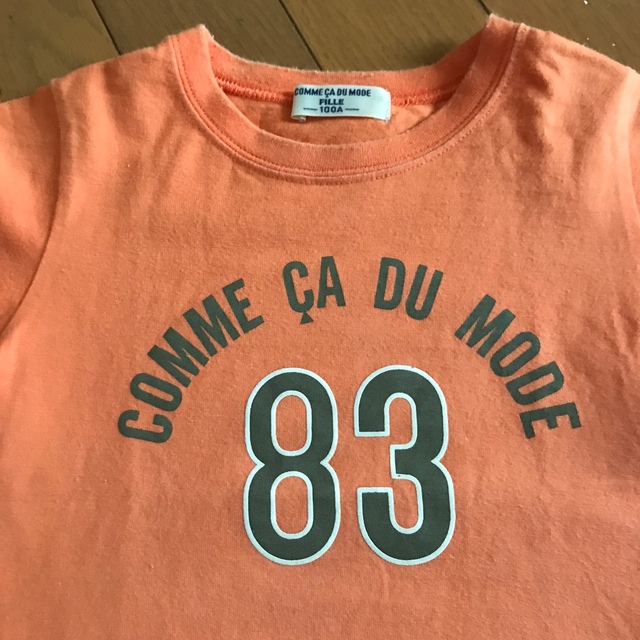 COMME CA DU MODE(コムサデモード)のコムサのTシャツ キッズ/ベビー/マタニティのキッズ服男の子用(90cm~)(その他)の商品写真