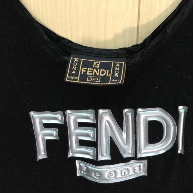 FENDI(フェンディ)のワンピース レディースのワンピース(ロングワンピース/マキシワンピース)の商品写真