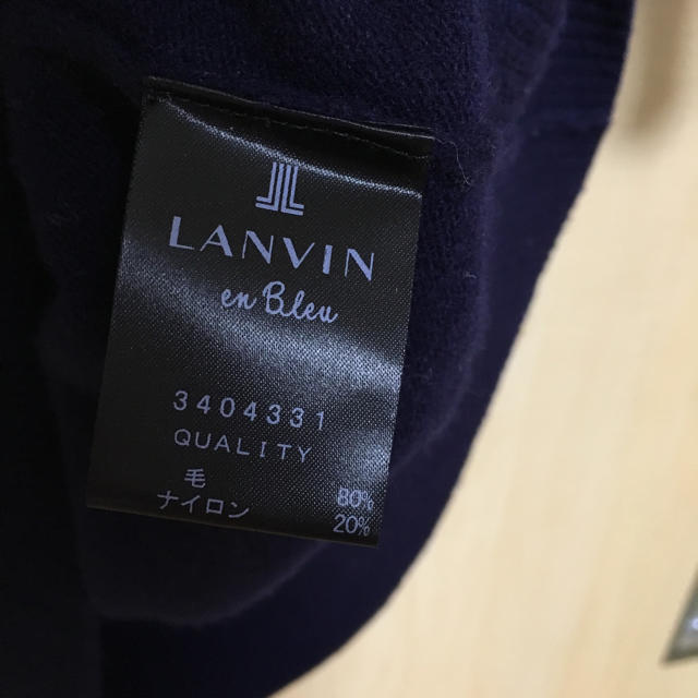 LANVIN en Bleu(ランバンオンブルー)のらぶ様専用です。LANVIN ウール ワンピース レディースのワンピース(ひざ丈ワンピース)の商品写真