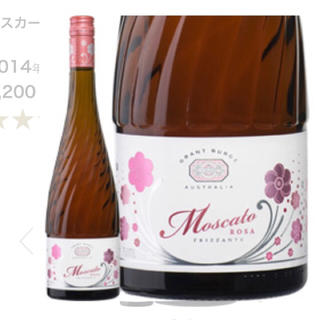 モスカート・ローザ 2011 750ml♡(ワイン)