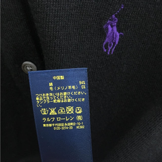 POLO RALPH LAUREN(ポロラルフローレン)のポロラルフローレンのカーディガン レディースのトップス(カーディガン)の商品写真