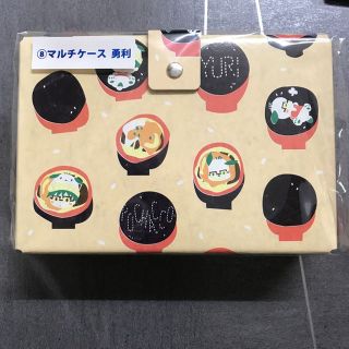 ＊新品＊ユーリ くじ マルチケース 勇利＊(その他)